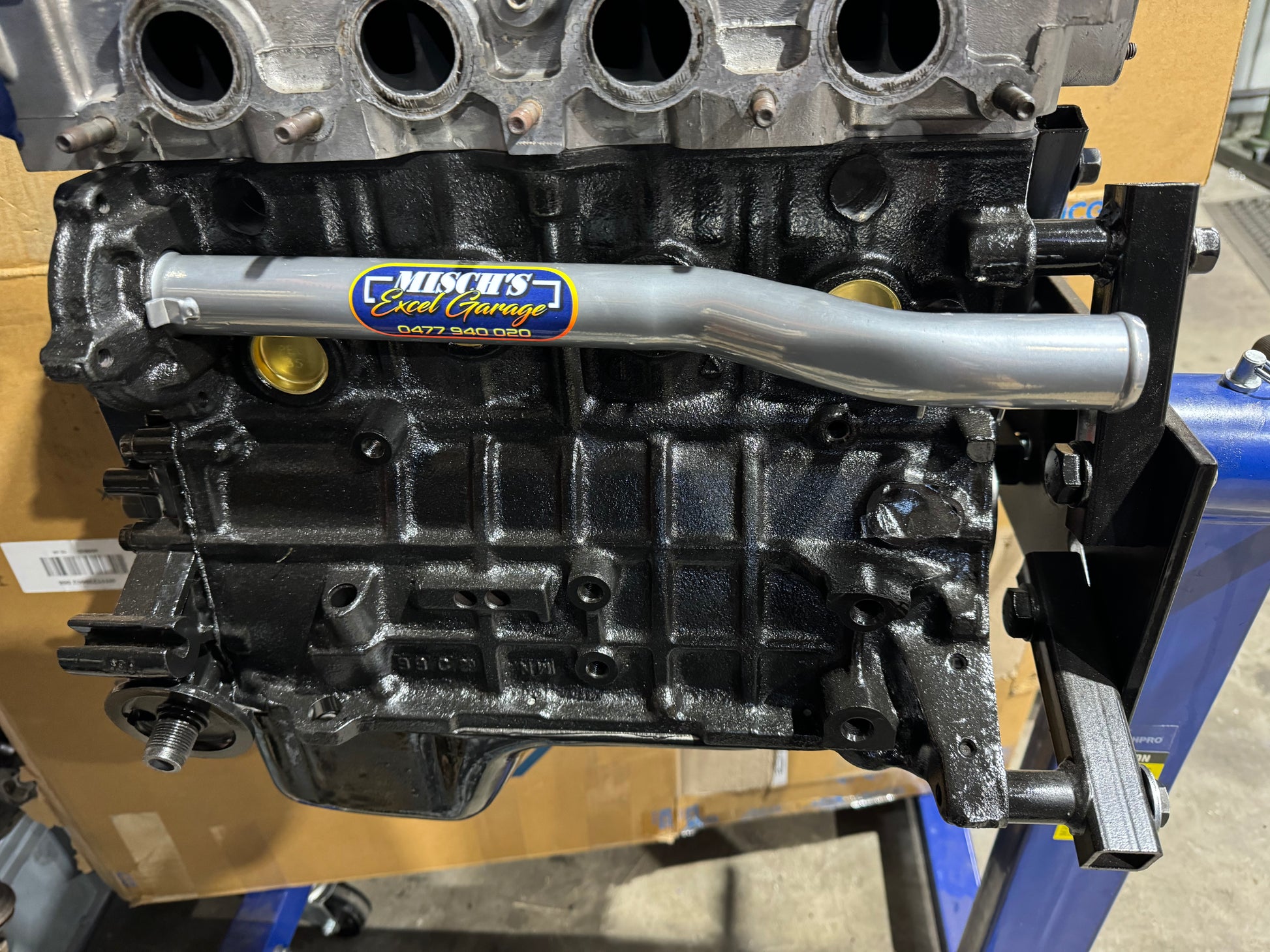 Hyundai Excel Coolant Pipe Assembly - image 1