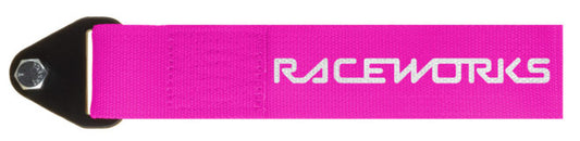 Motorsport Tow Strap - image 1