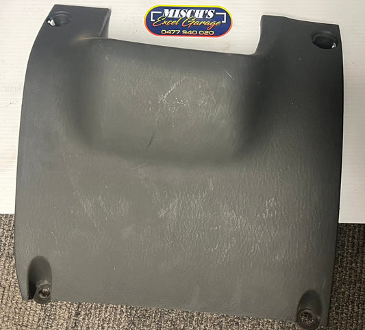 Hyundai Excel Driver-Side Under-Dash Cover - Used